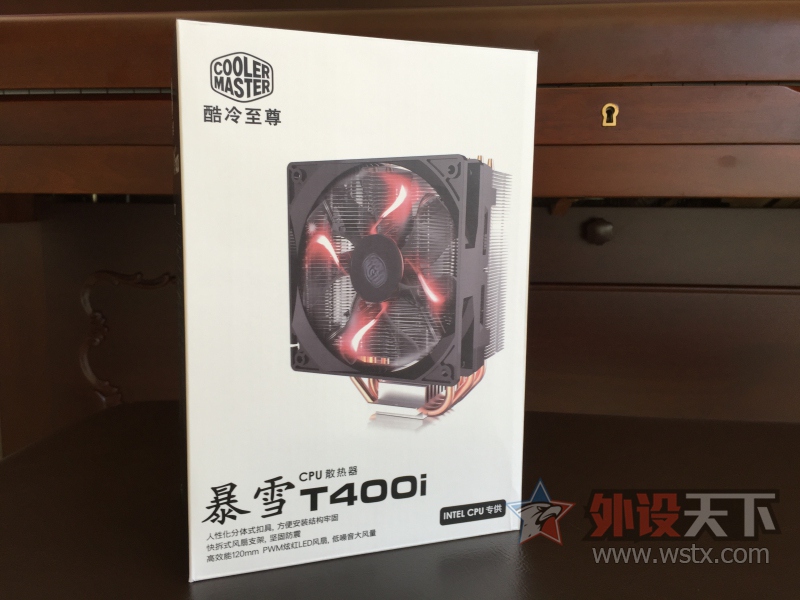 ��ǰ������ɳ̲�ϣ�99Ԫɢ������ѡ�񡪡��������� ��ѩT400i ���ñ���