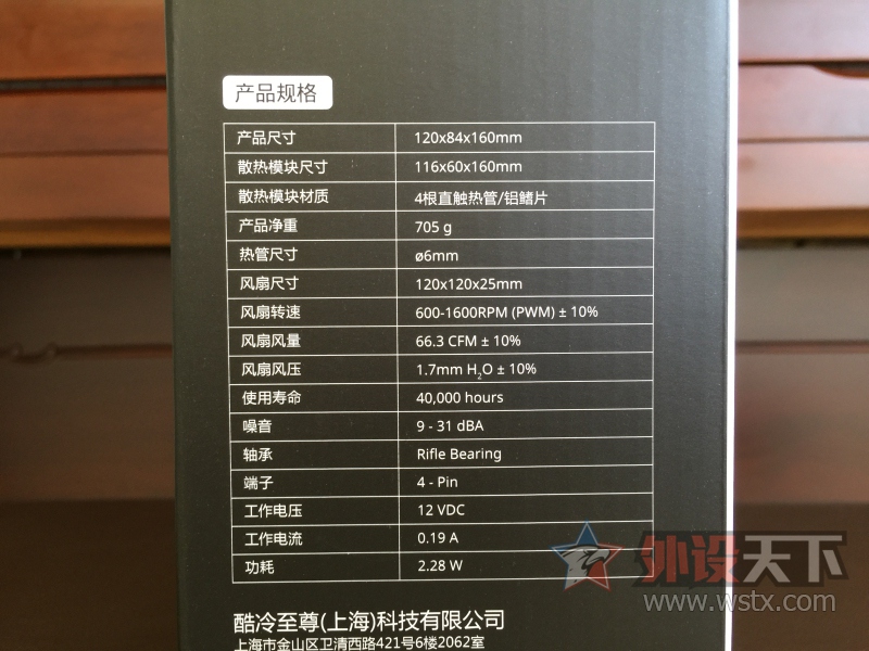 ��ǰ������ɳ̲�ϣ�99Ԫɢ������ѡ�񡪡��������� ��ѩT400i ���ñ���