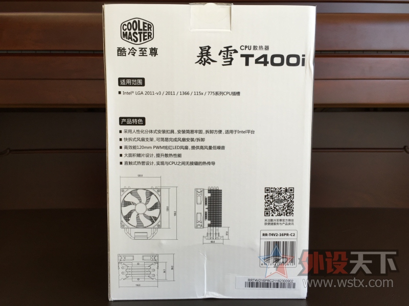 ��ǰ������ɳ̲�ϣ�99Ԫɢ������ѡ�񡪡��������� ��ѩT400i ���ñ���