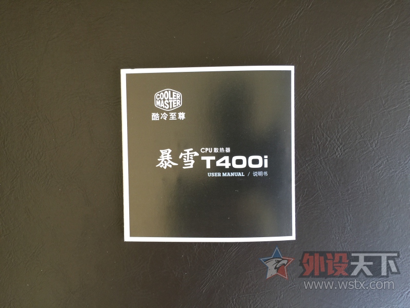 ��ǰ������ɳ̲�ϣ�99Ԫɢ������ѡ�񡪡��������� ��ѩT400i ���ñ���