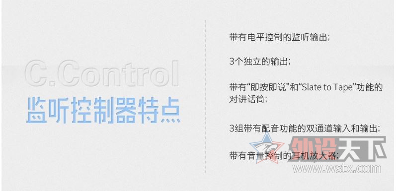 SamsonţǰC.control