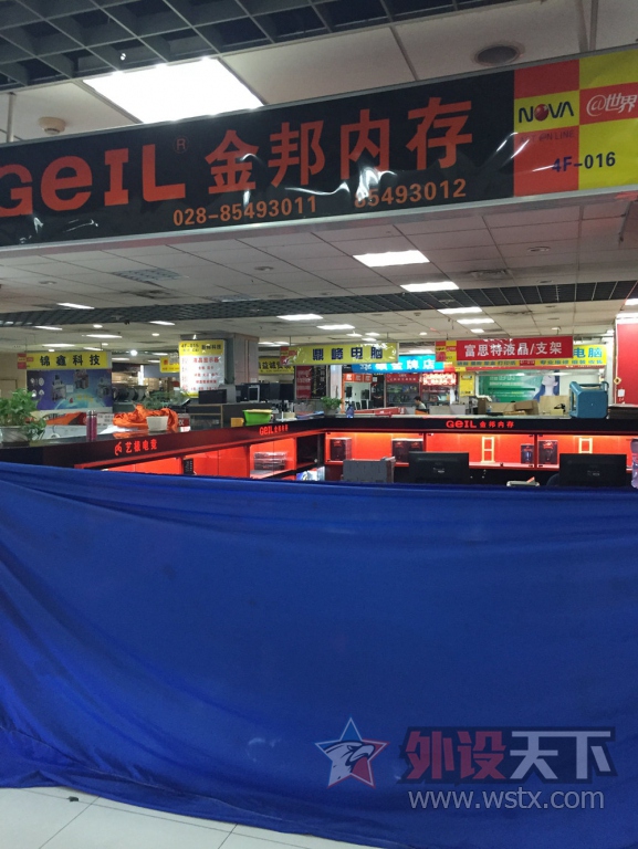 ħ�����ջ�  ����һ����EGħ��֮�á�