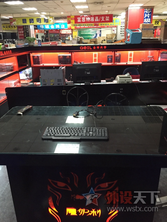 ħ�����ջ�  ����һ����EGħ��֮�á�