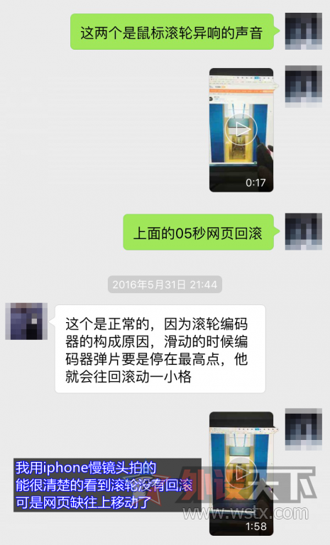 ħ�����ջ�  ����һ����EGħ��֮�á�