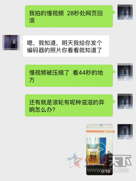 ħ�����ջ�  ����һ����EGħ��֮�á�