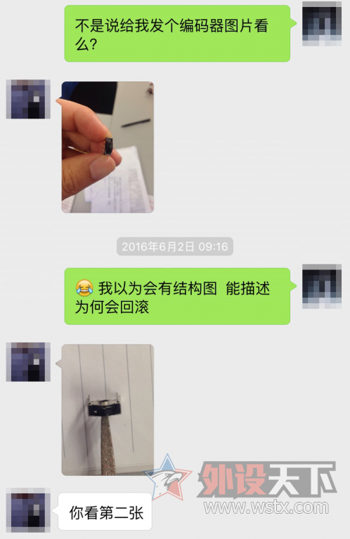 ħ�����ջ�  ����һ����EGħ��֮�á�