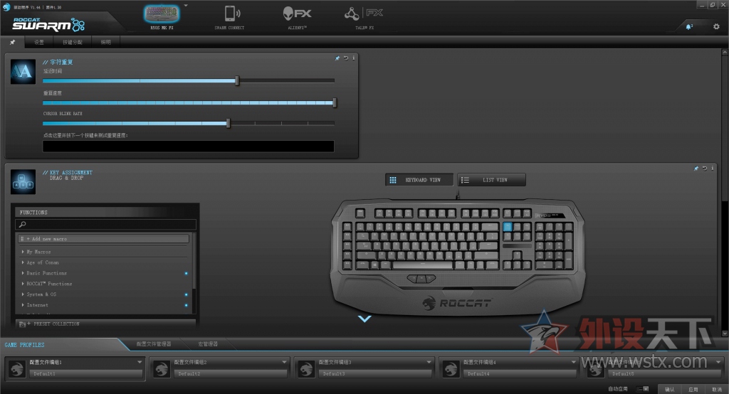 Ryos MK FX��е��CHERRY RGB������̿���С��