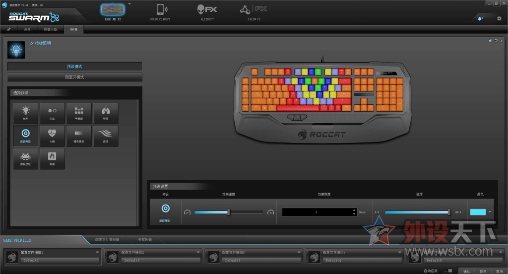 Ryos MK FX��е��CHERRY RGB������̿���С��