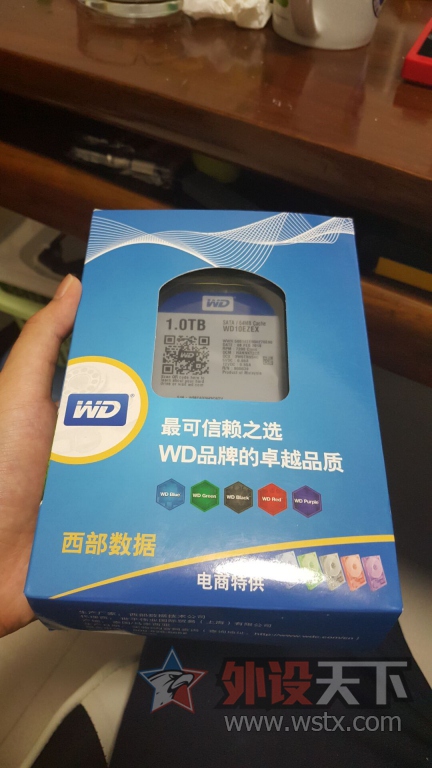 �����ϡ������鷿����������Ӳ�̶���·����