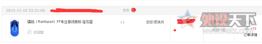 �����ϡ������鷿����������Ӳ�̶���·����