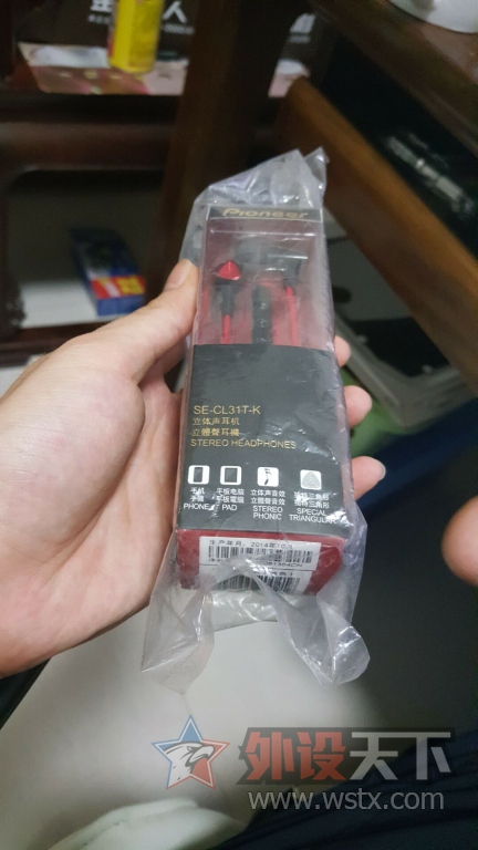 �����ϡ������鷿����������Ӳ�̶���·����