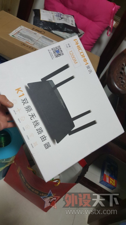 �����ϡ������鷿����������Ӳ�̶���·����