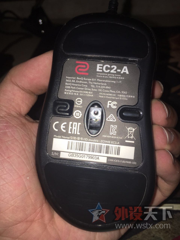 9新EC2-A 换一个同9新的 ZA12