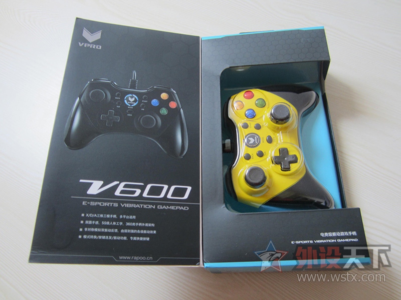 ���컡�һ���ǻ��䣬һ��������--�װ�V600����Ϸ�ֱ�2016�����