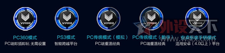 ���컡�һ���ǻ��䣬һ��������--�װ�V600����Ϸ�ֱ�2016�����