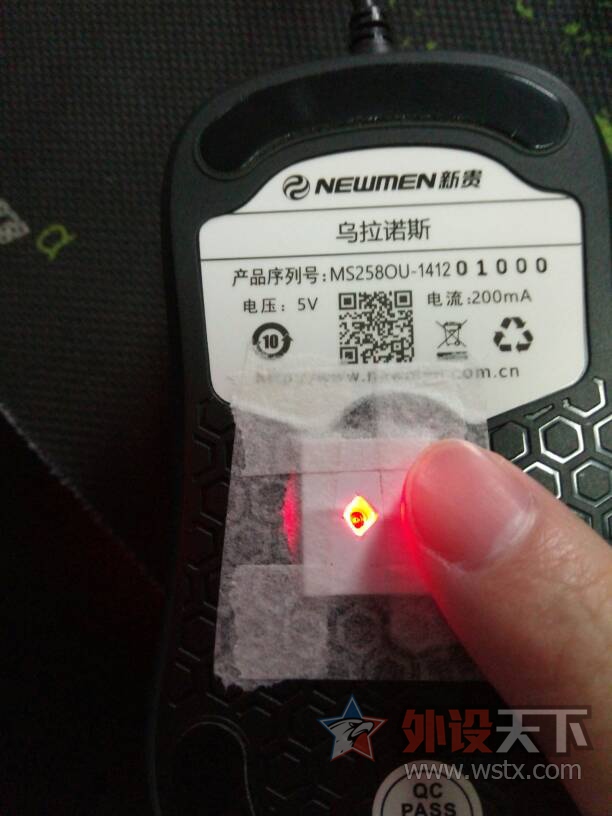 KINZU V3 ��ͷ��ͨ�������ĵ�һ����