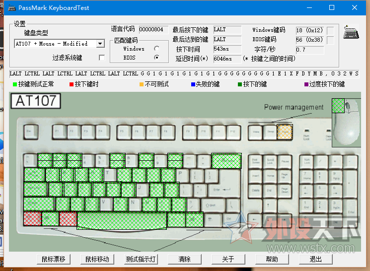 dkon 1687��һ����filco����������