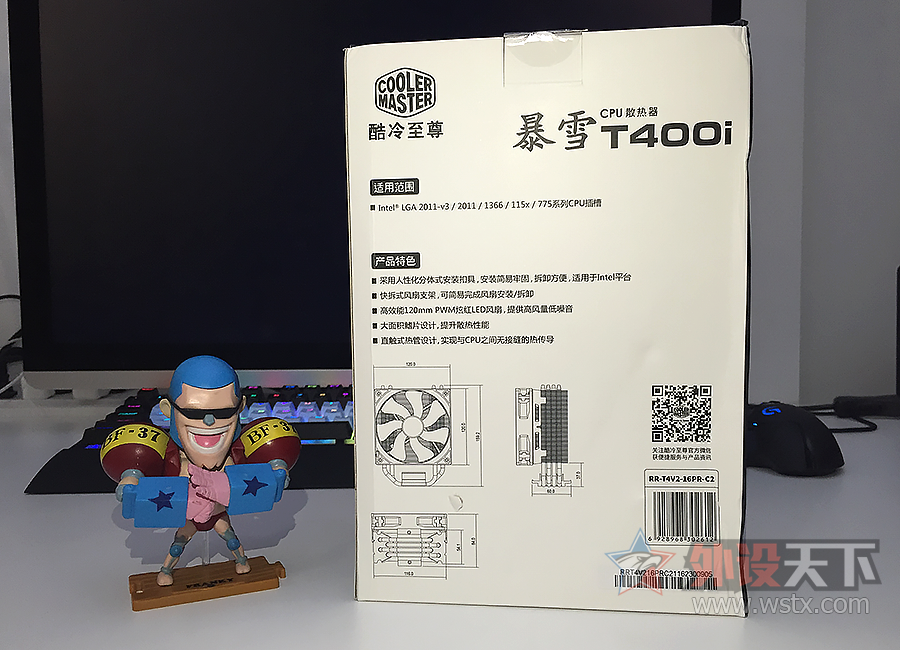 I5 E3 CPUɢ�ȵ��ռ�ѡ�� ����T400i