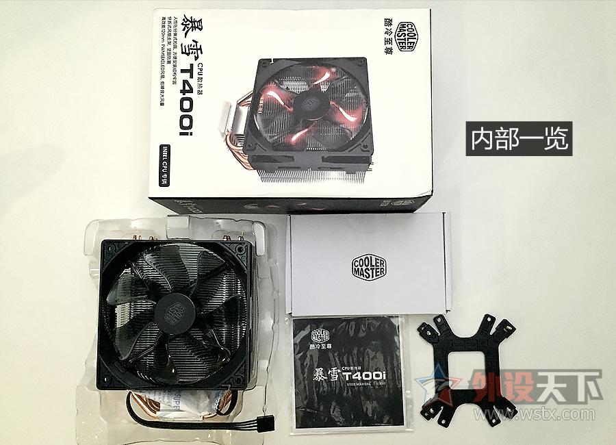 I5 E3 CPUɢ�ȵ��ռ�ѡ�� ����T400i