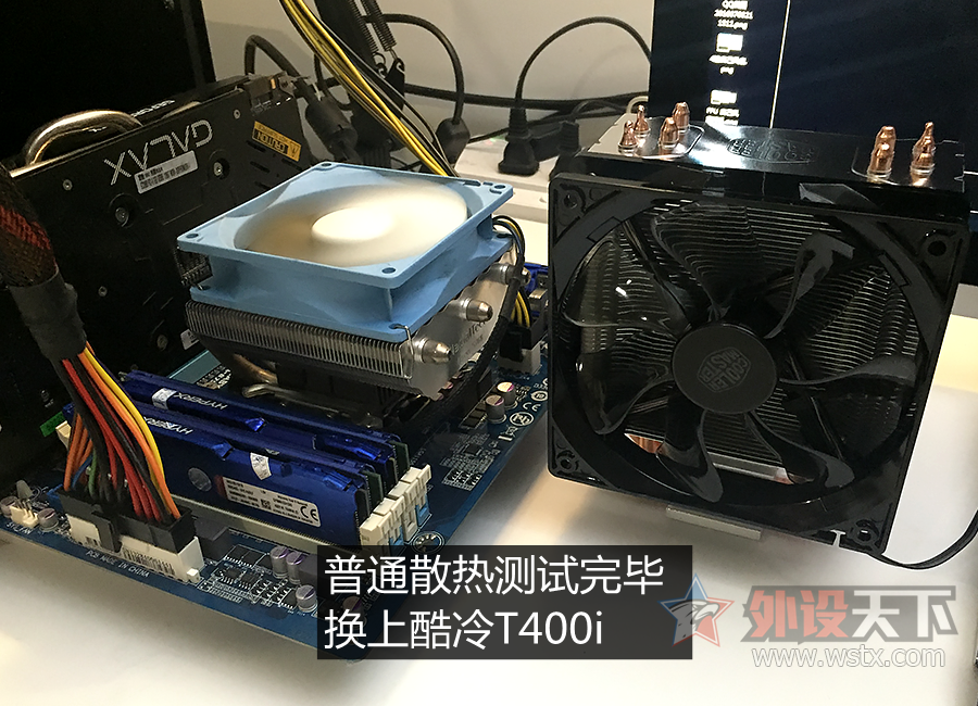 I5 E3 CPUɢ�ȵ��ռ�ѡ�� ����T400i