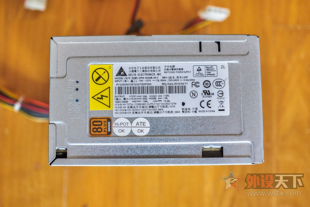 [����]itx ��ͭ��С���ʵ�Դ 115Ԫ