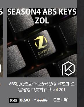 һֱ��Ϊ���������¡���ñ�����ǱȽ�һ��ģ�û����и���ģ�