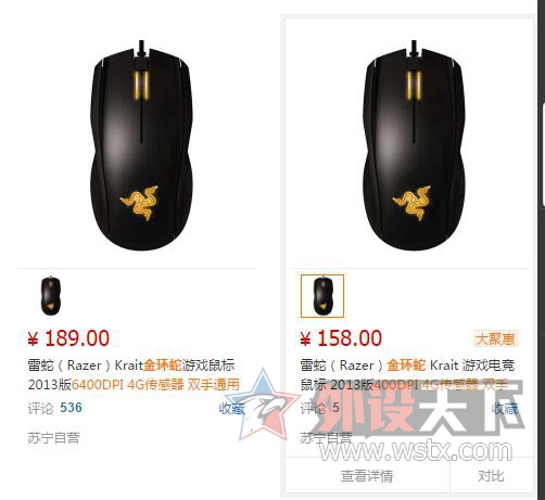 ������һ�����2013�ˣ�Ϊʲô���������ּ�λ�ģ�