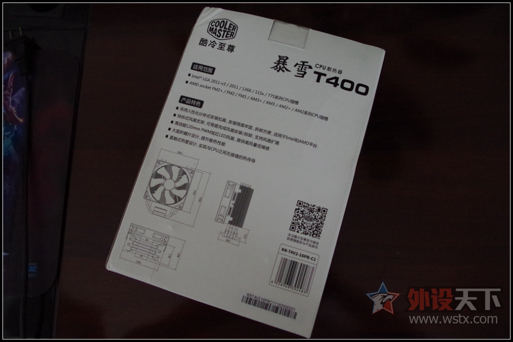 ��ס�����ߡ�����������ѩT400ɢ��������