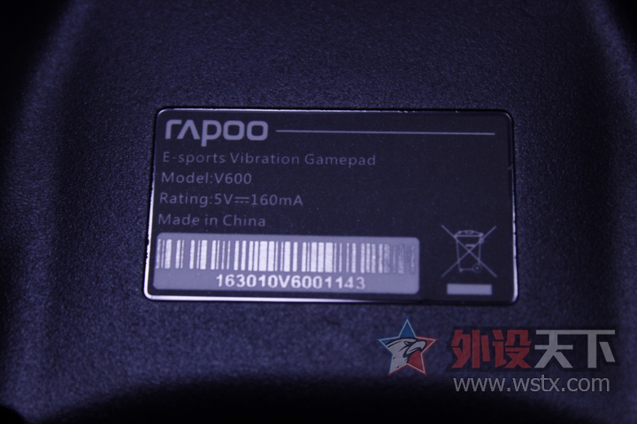 ���Δ[��Ʒ��----�װ�V600�ֱ�ʵ��