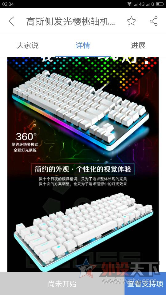 ��˹�ڳ���Ʒ