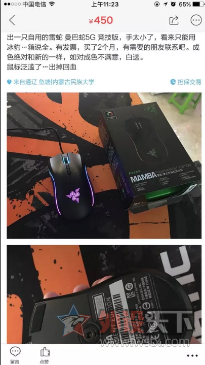 �����ɡ����������� �����棬���Ѹ�λ�����;����������ǣ�����Ҫд�԰����������