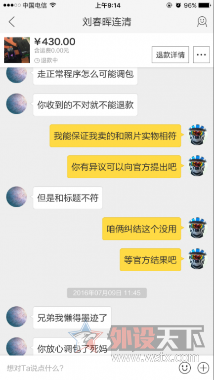 �����ɡ����������� �����棬���Ѹ�λ�����;����������ǣ�����Ҫд�԰����������