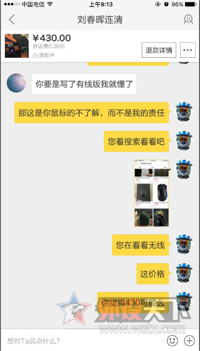 �����ɡ����������� �����棬���Ѹ�λ�����;����������ǣ�����Ҫд�԰����������