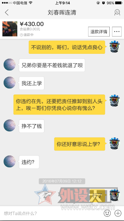 �����ɡ����������� �����棬���Ѹ�λ�����;����������ǣ�����Ҫд�԰����������