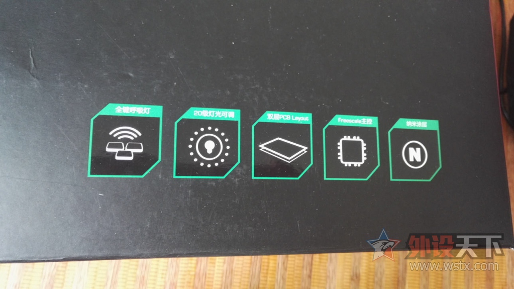 �յ��ֵ�FIRE-PAD ����ʹ V2 ����RGB���̣��������ģ��Լ۱����㣬�������档