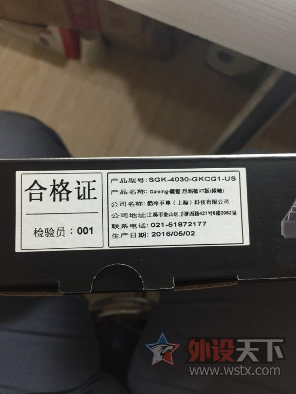 ������������ǹXT���Ὺ��