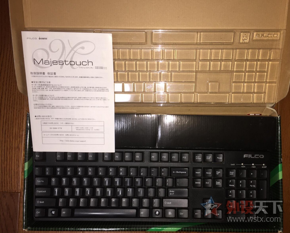 ���㽭��Filcoһ��104�ڲ裬����104�ں�