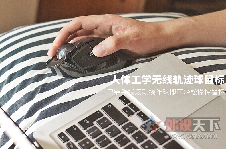 �ع������ģ����켣������ۺ�ʹ�������Ա�