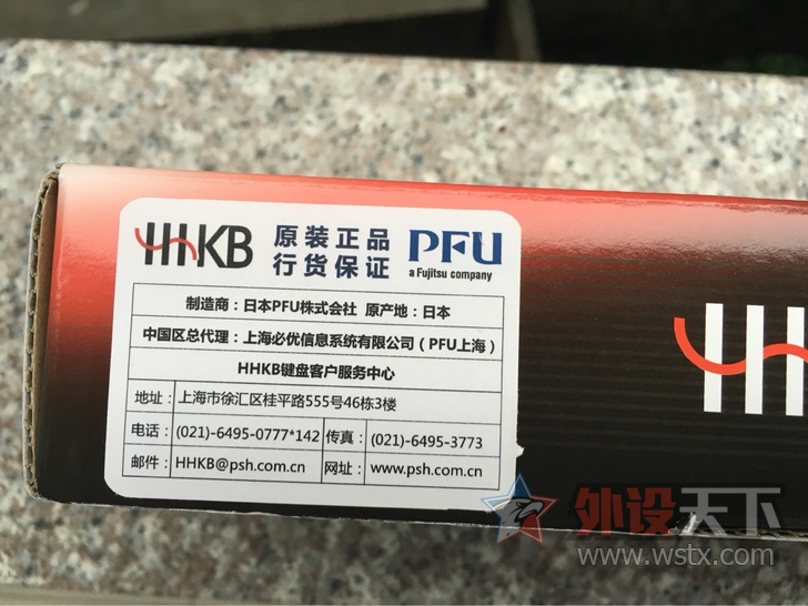 㽭hhkb pro2 type-s ݼ9.999  