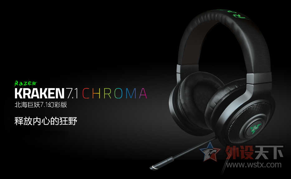 ���Ұ��ң����ߺ������ѡ��