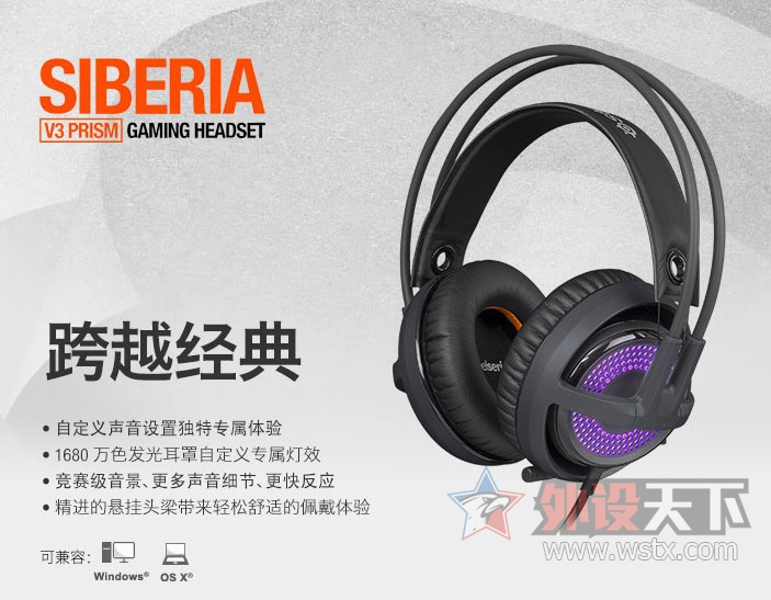 ���Ұ��ң����ߺ������ѡ��