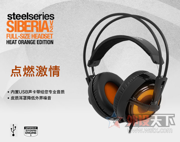 ���Ұ��ң����ߺ������ѡ��