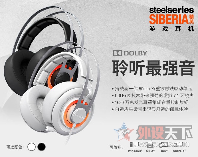 ���Ұ��ң����ߺ������ѡ��