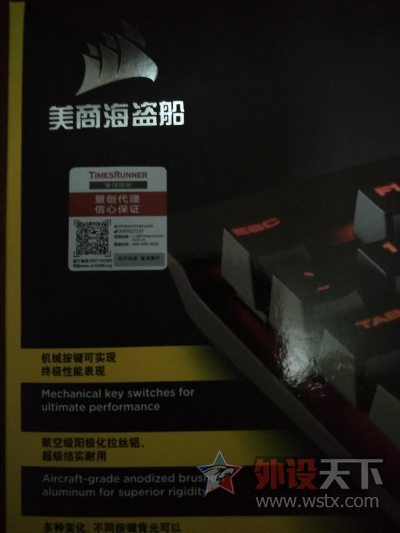 [�ɶ�] ������K70 LUX ������ �ѳ�