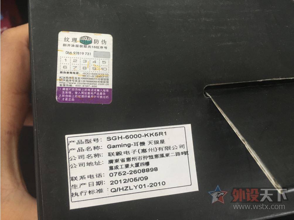 ������������ROG�����Ϳ��������ǣ���ս���棩����