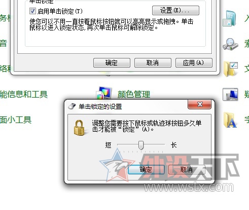 ���RIVAL 300 ������ƨ�ɵĽ���������