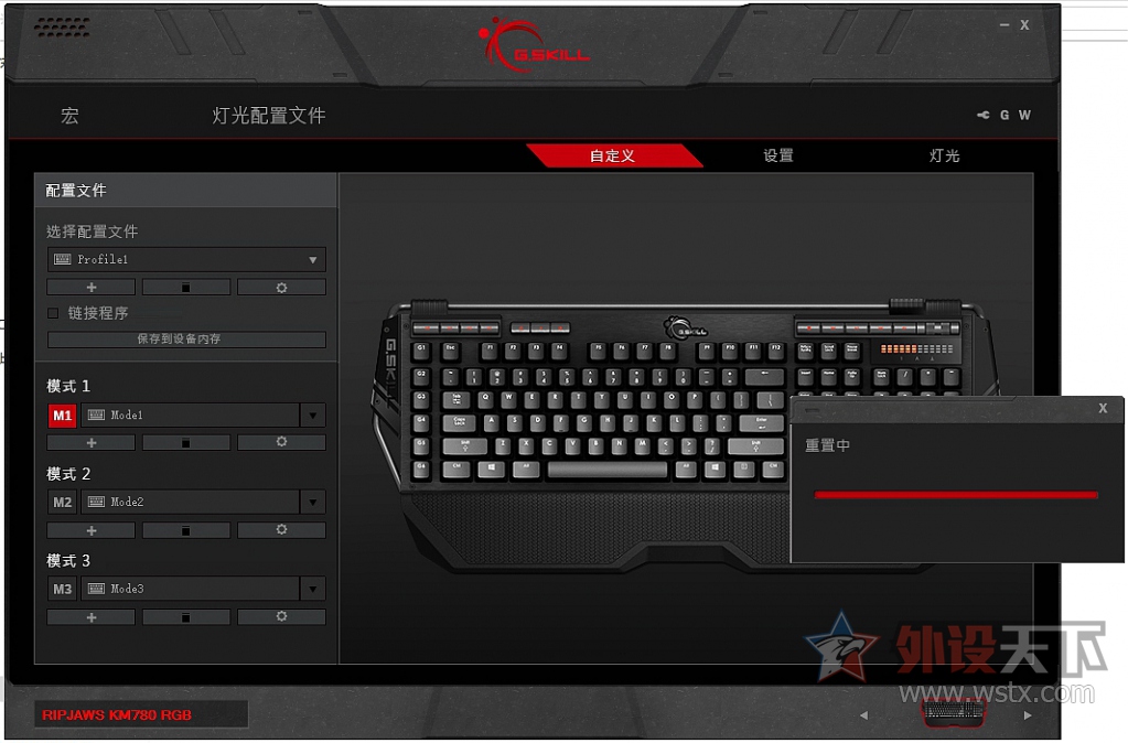 ������ֻ�з��Ҫ�ڼ��Լ�ˣ�֥��KM780 RGB Cherry MX���Ὺ��С��