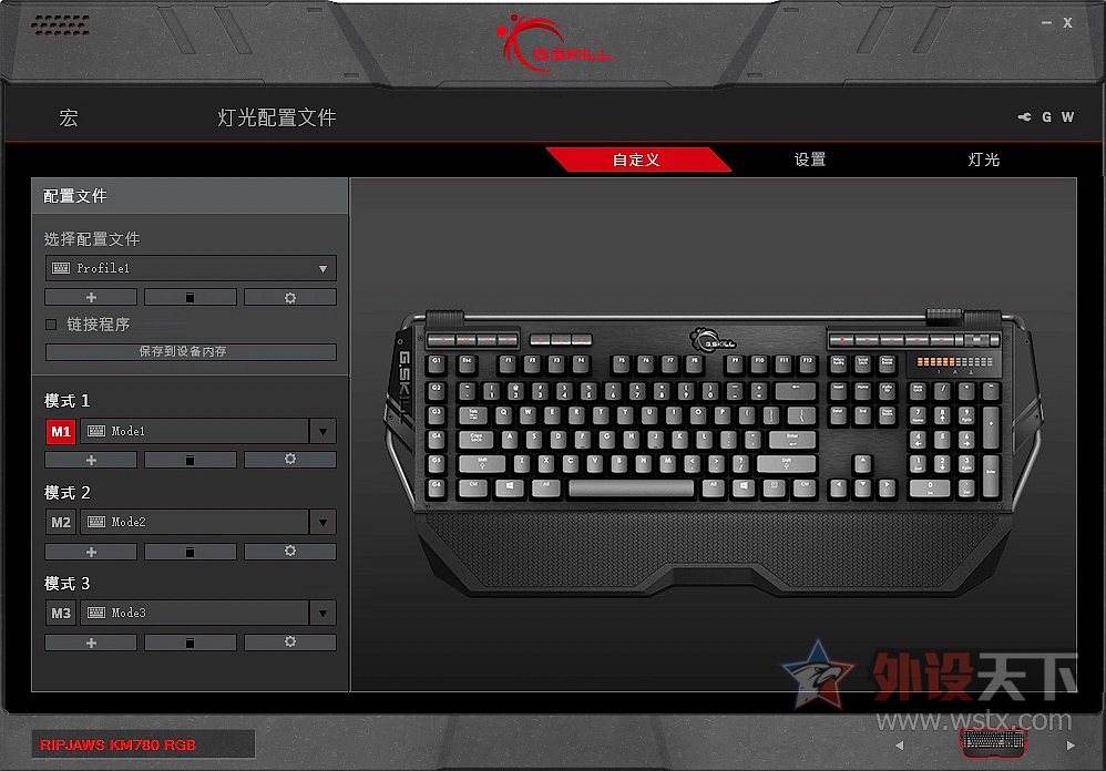 ������ֻ�з��Ҫ�ڼ��Լ�ˣ�֥��KM780 RGB Cherry MX���Ὺ��С��