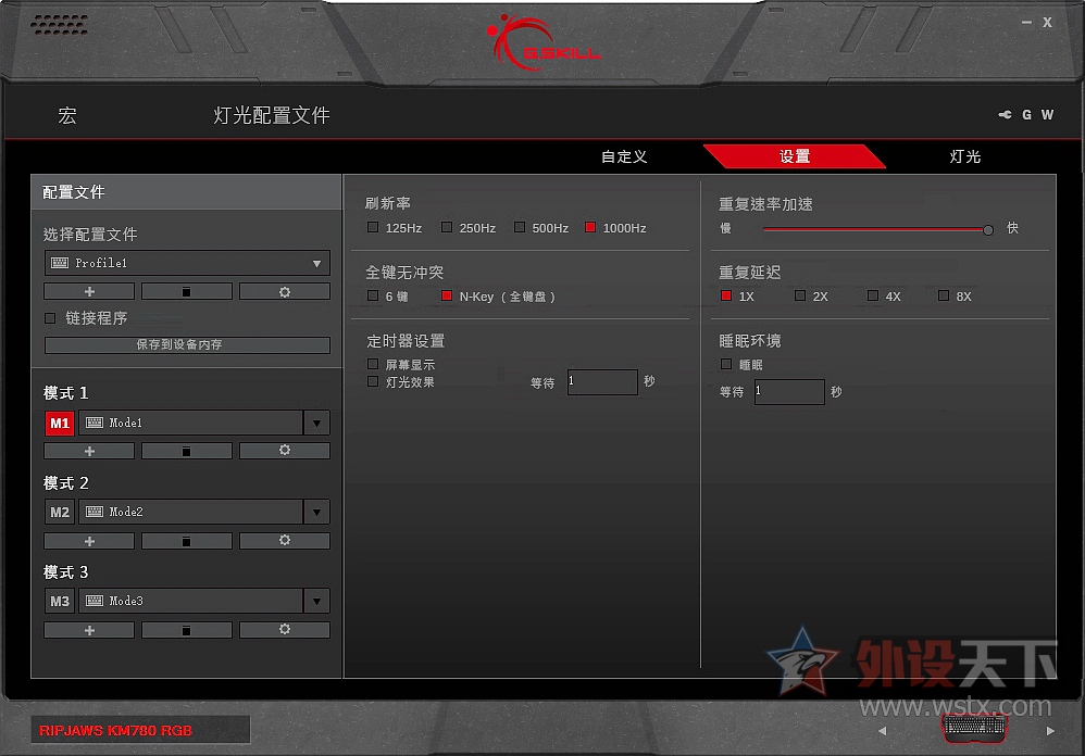 ������ֻ�з��Ҫ�ڼ��Լ�ˣ�֥��KM780 RGB Cherry MX���Ὺ��С��