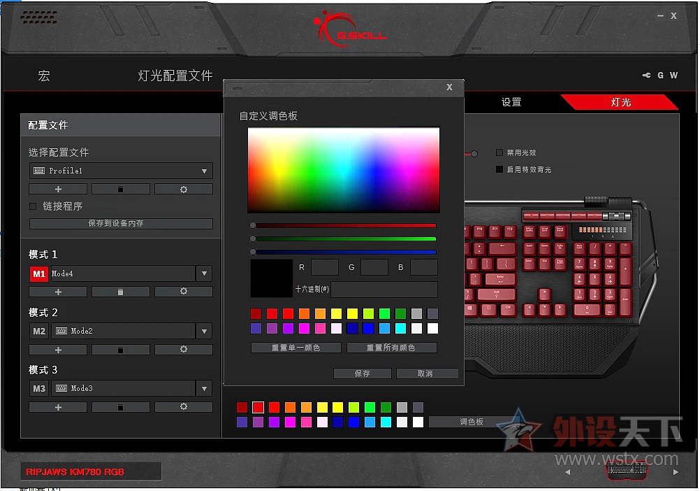 ������ֻ�з��Ҫ�ڼ��Լ�ˣ�֥��KM780 RGB Cherry MX���Ὺ��С��